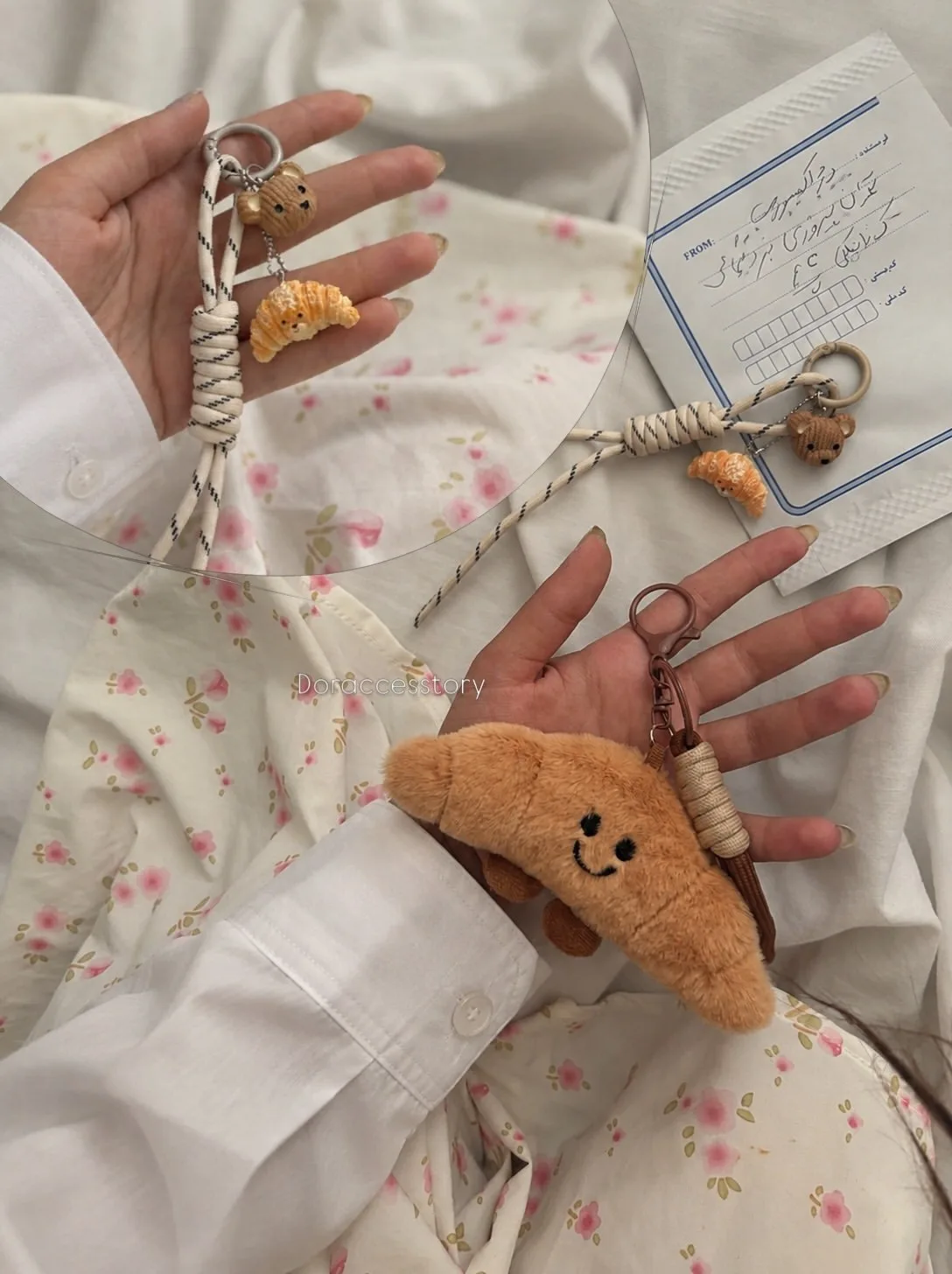 چارم کروسان