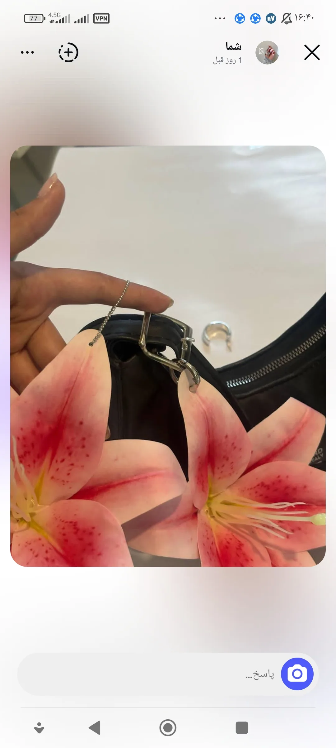 چارم بگ لیلیوم سفید